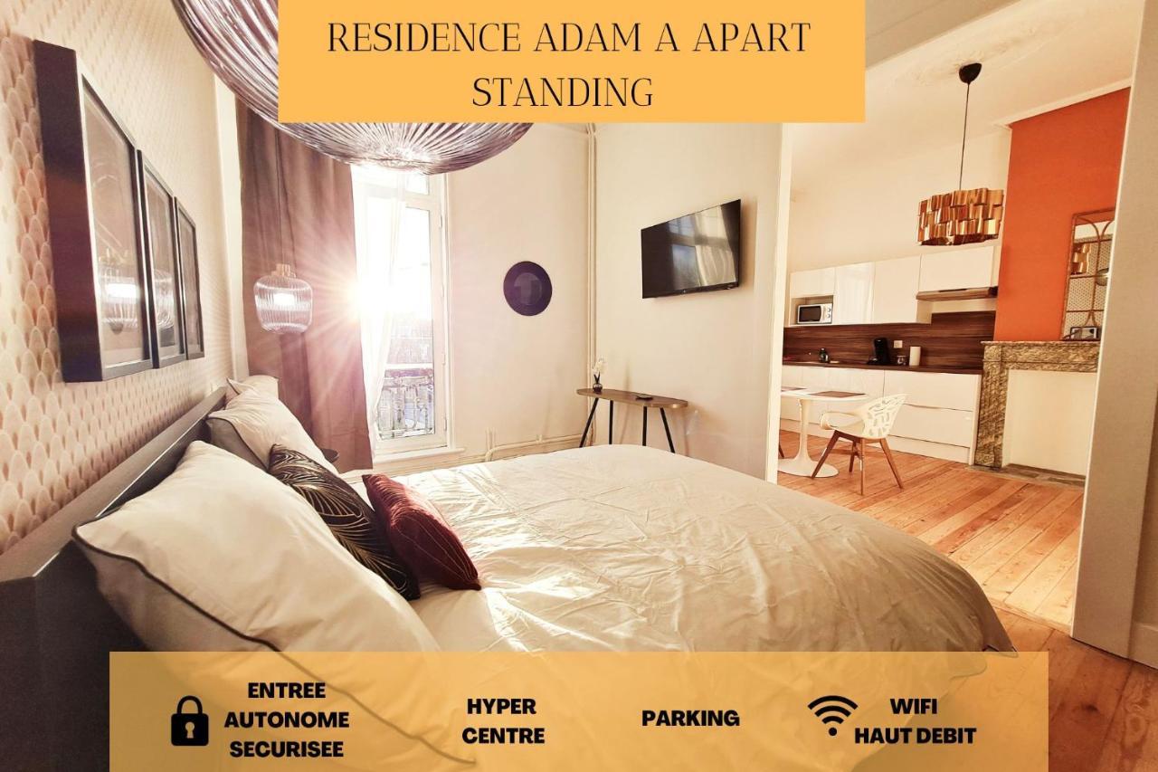 Residence Adam A Part Валансьєнн Номер фото