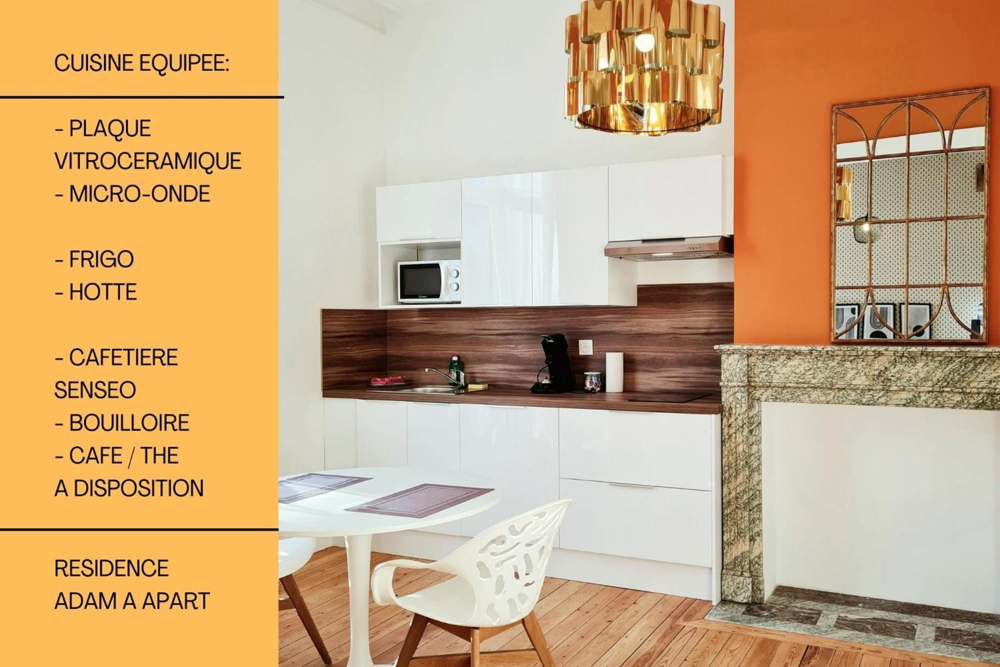 Residence Adam A Part Валансьєнн Номер фото